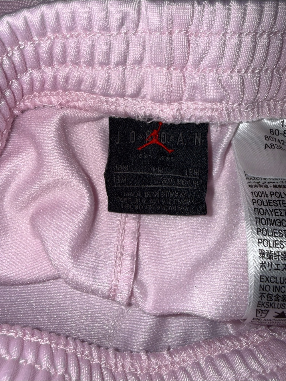 Jordan Girls Light Pink and White Track Set with Jumpman - Picture 7 of 7